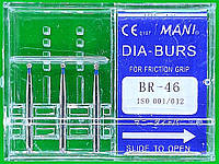 Алмазные боры 3 шт. BR - 46 MANI