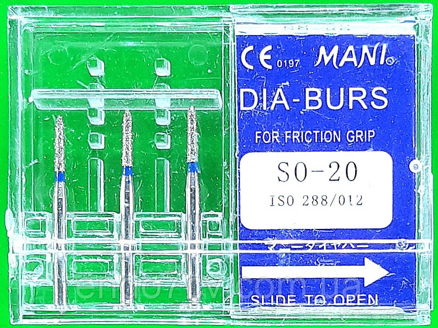 Алмазні бори 3 шт. SO - 20 MANI