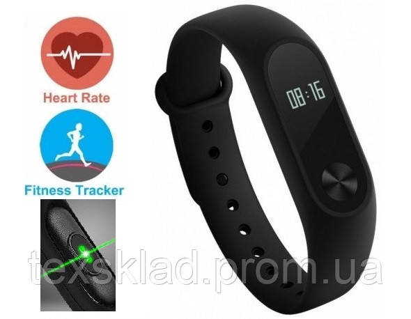 Xfcs m2 fitness tracker sale