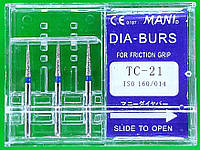 Стоматологические боры 3 шт. TC - 21 MANI