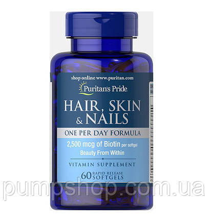 Вітаміни для волосся, шкіри та нігтів Puritan's Pride Hair, Skin & Nails One Per Day Formula 60 капс., фото 1