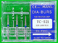 Стоматологические боры 3 шт. TC - S21 MANI