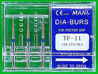 Стоматологические боры 3 шт. TF - 11 MANI