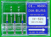 Стоматологические боры 3 шт. TF - S21 MANI