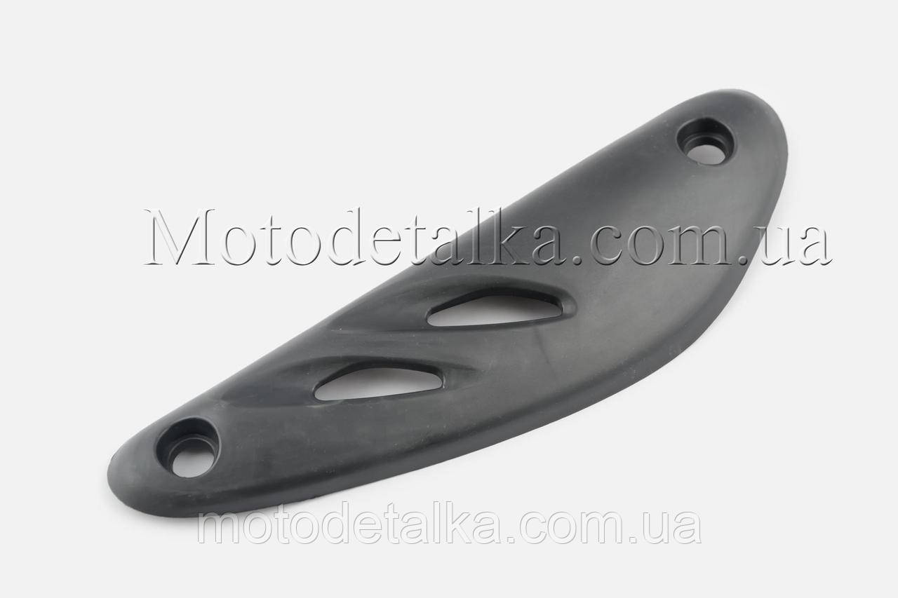 Накладка глушителя Honda DIO AF 34/35 KOMATCU