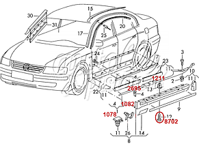 Саморез 4.8х16 на Volkswagen, фото 4