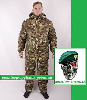 Теплий костюм "NATO" зима (до-35) мультикам (можливі інші забарвлення)