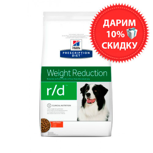 Сухий корм Hills (Хілс) Prescription Diet Canine r/d для собак з надмірною вагою 1,5 кг