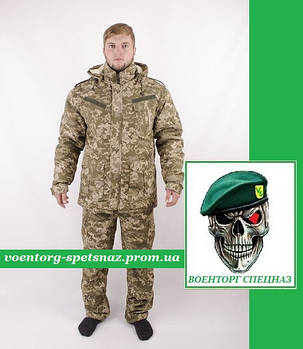 Теплий костюм "NATO" зима (до-35) піксель (можливі інші забарвлення)