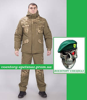 Гірка утеплена "Combat" піксель ЗСУ ММ-14 (NDU) до -35 (можливі інші забарвлення)