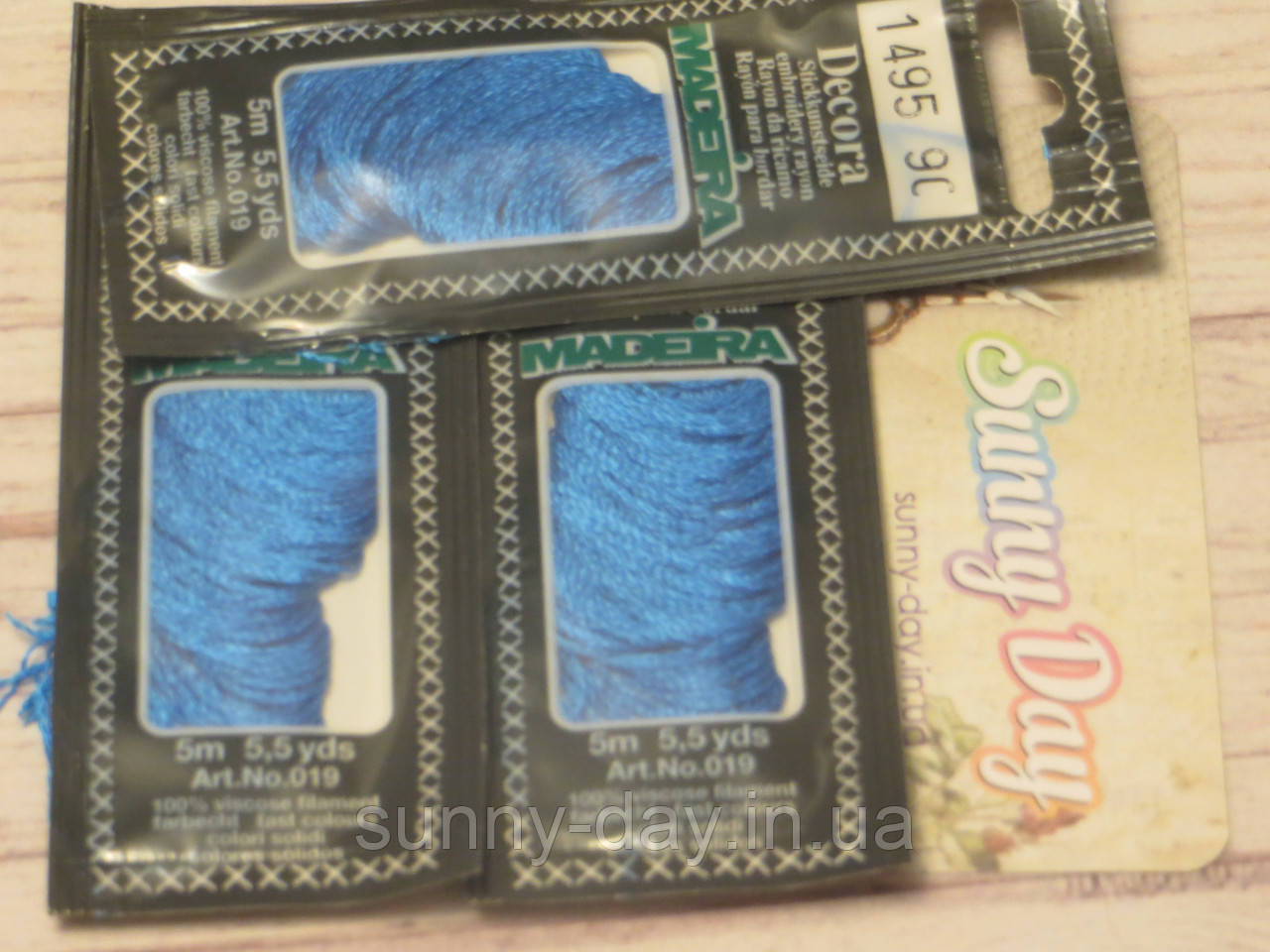 Нитка для вишивання Madeira Decora, 1495, фото 1