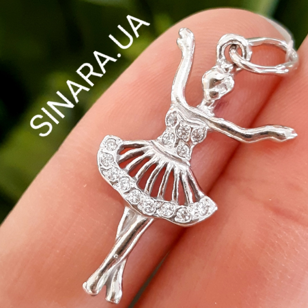 Серебряный кулон Балеринка - Балерина подвеска серебро купить - "SINARA ...