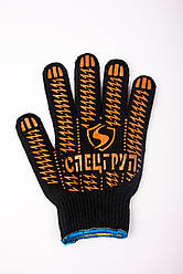 Рукавички робочі трикотажні чорні з ПВХ покриттям