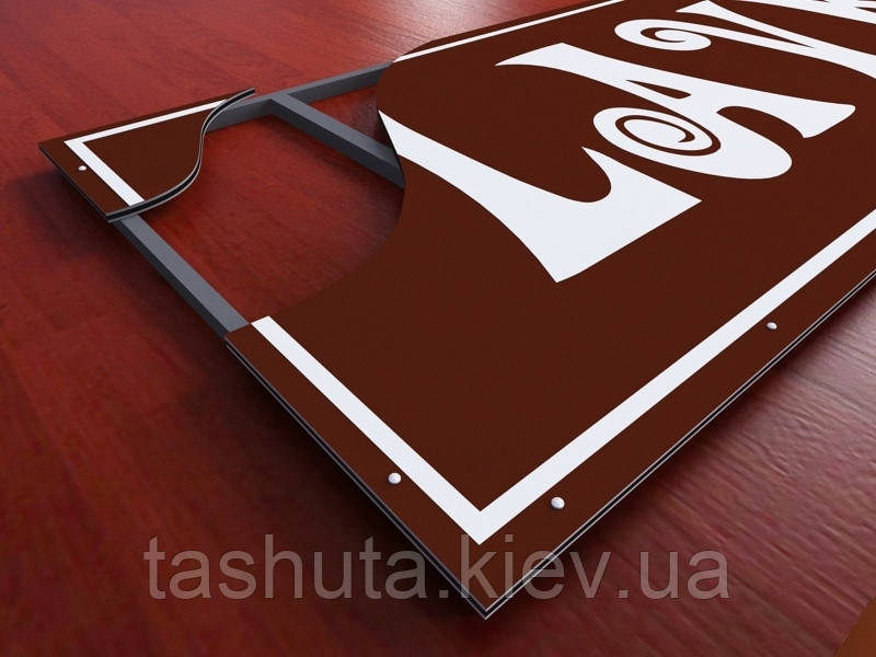 Вивіска на магазин композитна на сталевому каркасі без завороту (Покриття: Аплікація золотою або срібною