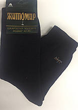 Шкарпетки чоловічі теплі махра Житосвіт середньої висоти р. 42-45