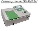 Спектрофотометр ПЕ-5400 ВІ, фото 3