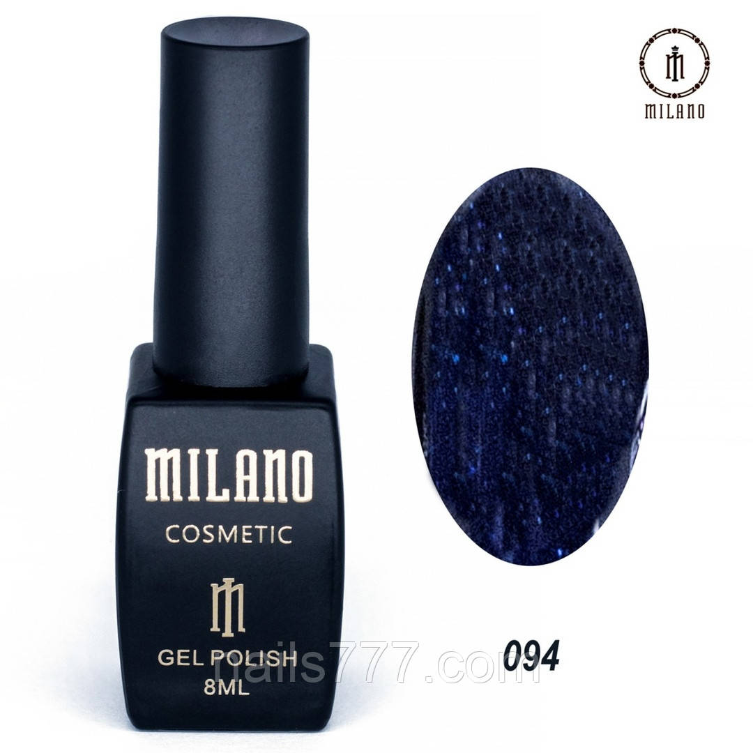 Гель-лак Milano 8 мл, № 094 ❗️Критический срок годности