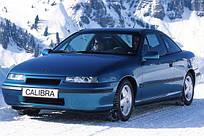 Захист двигуна і КПП OPEL CALIBRA (1989-1997)