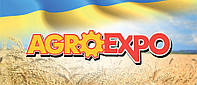 AGROEXPO - 2018