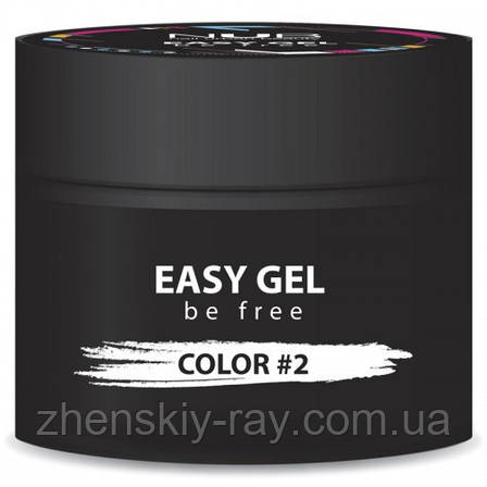 ЕЛАСТІЧНИЙ ГЕЛЬ NUB EASY GEL No 02, 5 мл, фото 1