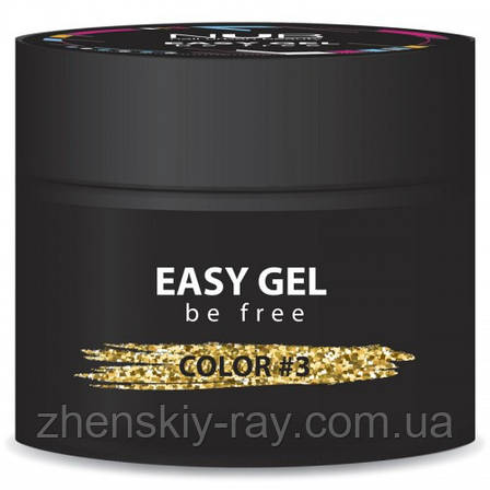 ЕЛАСТІЧНИЙ ГЕЛЬ NUB EASY GEL No 03, 5 мл, фото 1