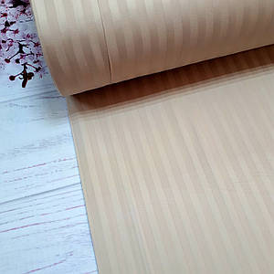 Страйп Сатин світло-бежевий 100% бавовна (ТУРЦІЯ шир. 2,4 м) (SAT-ST-FR-7)