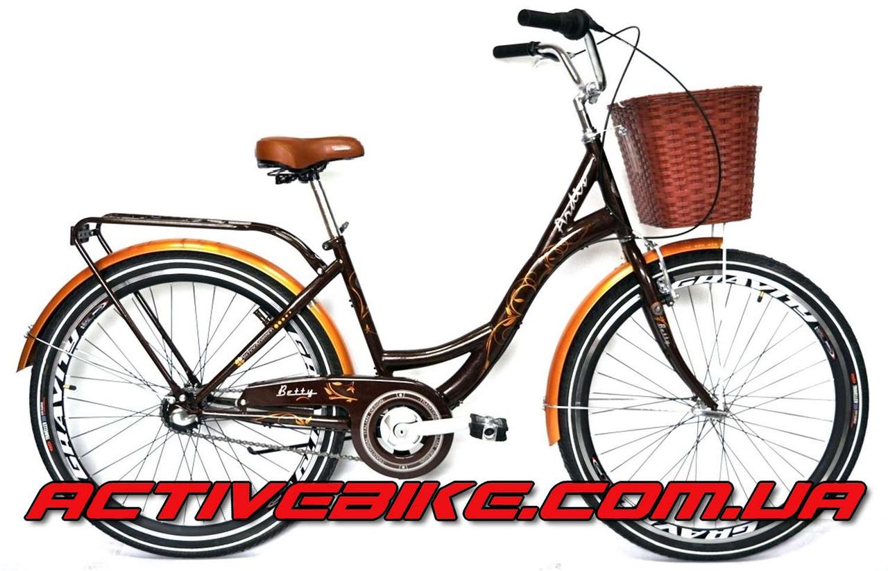 Міський велосипед Ardis Betty 26" 3 speed.