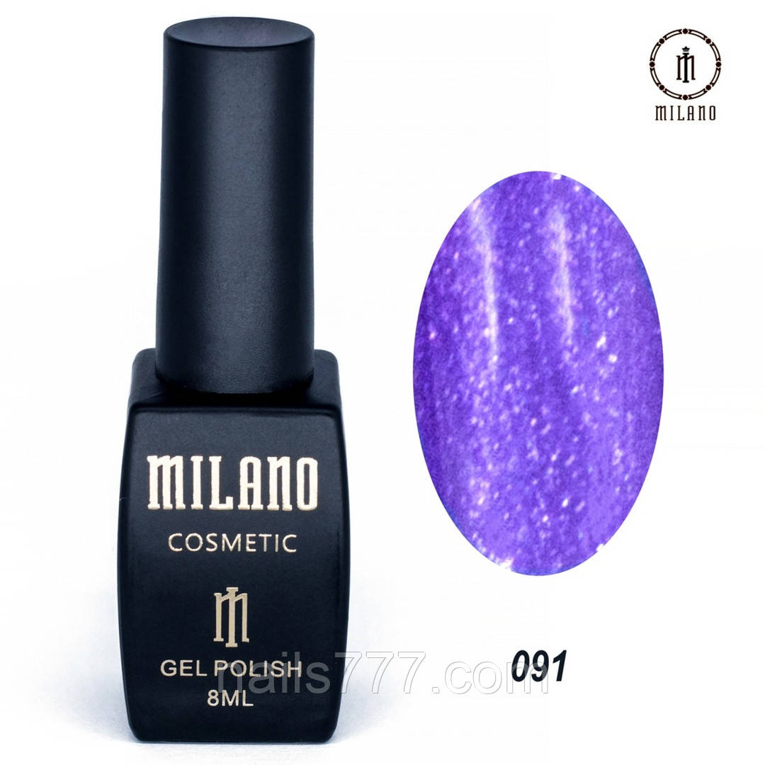 Гель-лак Milano 8 мл, № 091