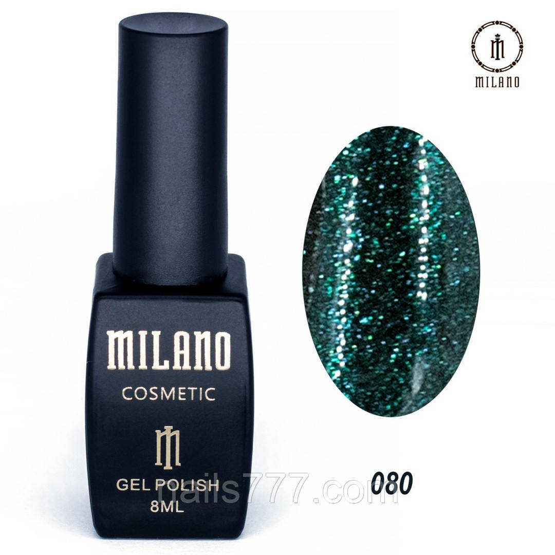 Гель-лак Milano 8 мл, № 080