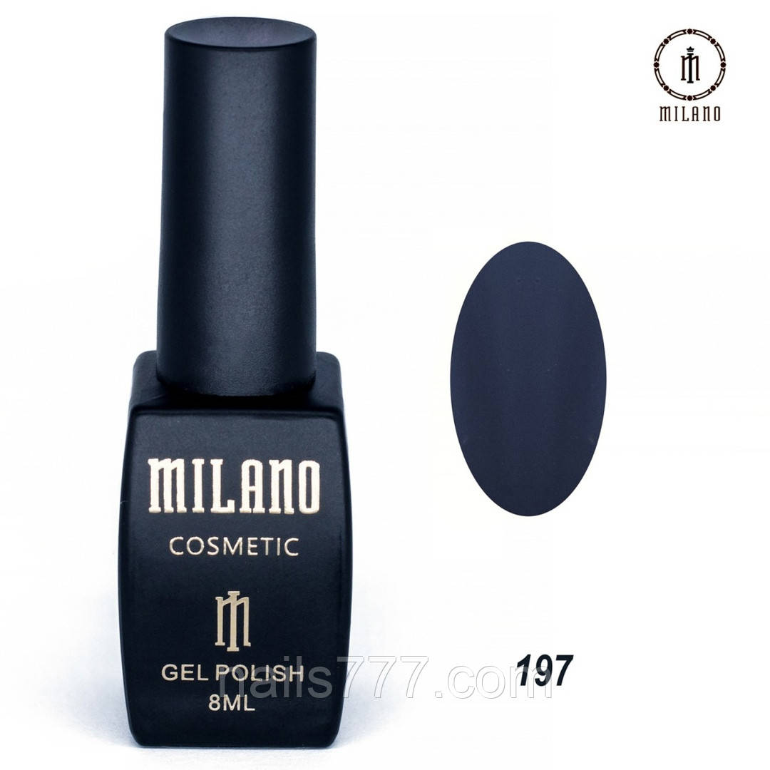 Гель-лак Milano 8 мл, № 197 ❗️Критический срок годности