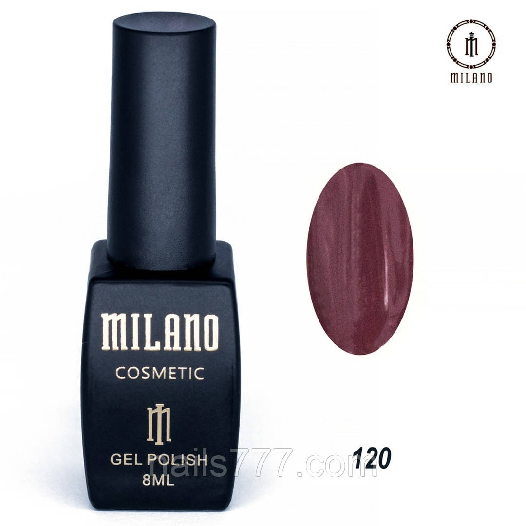 Гель-лак Milano 8 мл, № 120 ❗️Критический срок годности