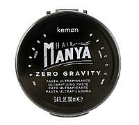 Паста экстрасильной фиксации Kemon Hair Manya Zero Gravity 100 ml