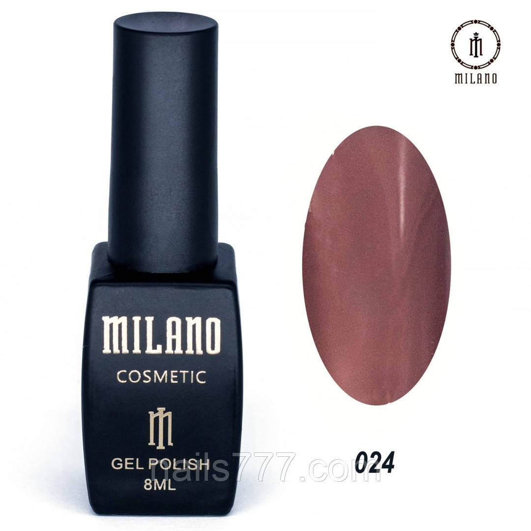 Гель-лак Milano 8 мл, № 024 ❗️Критический срок годности