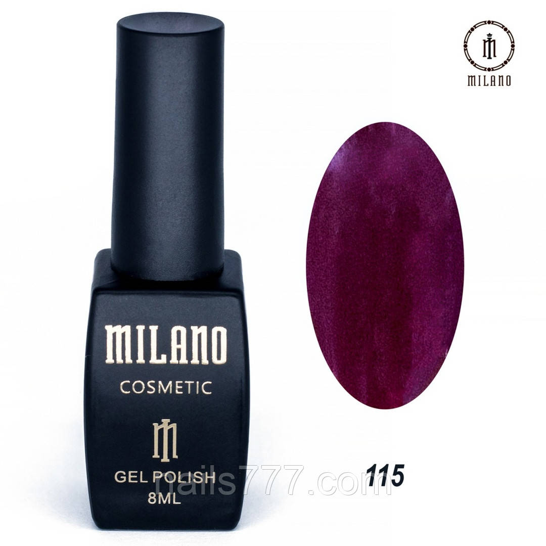 Гель-лак Milano 8 мл, № 115 ❗️Критический срок годности
