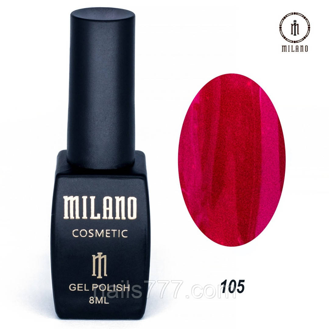 Гель-лак Milano 8 мл, № 105