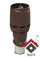 Вентиляційний вихід FLOW P-160 коричневий