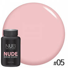 БАЗА КАМУФОЛІРУВАЛЬНА ДЛЯ ГЕЛЬ-ЛАКА NUB NUDE RUBBER BASE COAT # 05, 30 МЛ