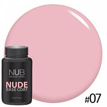 БАЗА КАМУФОЛІРУВАЛЬНА ДЛЯ ГЕЛЬ-ЛАКА NUB NUDE RUBBER BASE COAT # 07, 30 МЛ