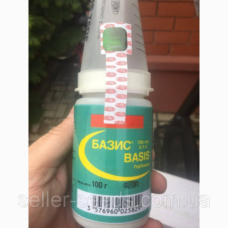 Гербіцид Базис 0.1 кг, фото 1