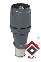 Вентиляційний вихід FLOW P-160 сірий