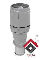 Вентиляційний вихід FLOW P-160 світло-сірий