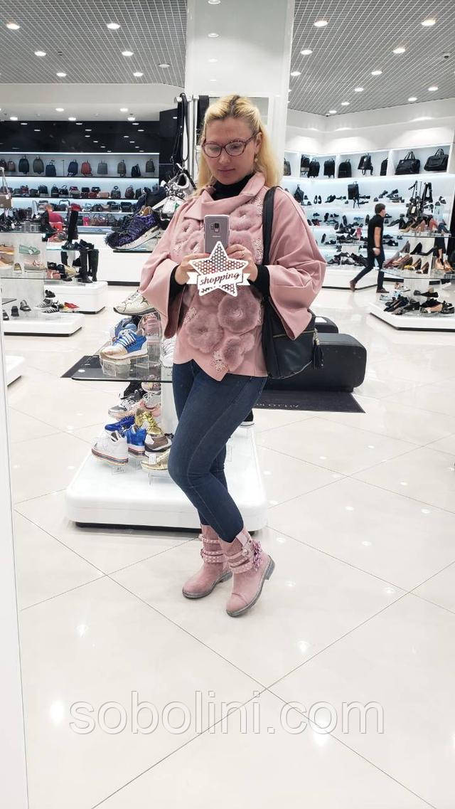 фото от клиента меховое пончо