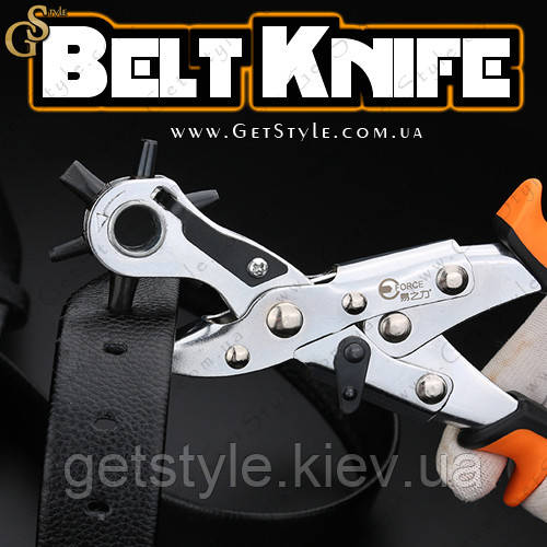 Дырокол для кожи - "Belt Knife"