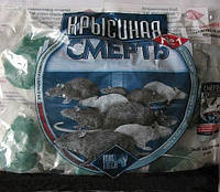 Крысиная смерть №1 тесто для уничтожения крыс 200 г, Итал Тайгер (Украина)