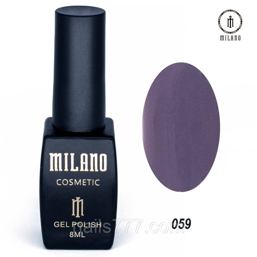 Гель-лак Milano 8 мл, № 059 ❗️Критический срок годности
