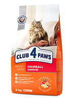 Корм Клуб 4 Лапи Преміум Hairball Control для дорослих кішок Виведення шерсті, 14 кг