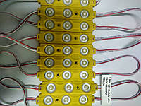 Жовтий світлодіодний модуль 0.72Вт три світлодіоди SMD2835 з лінзою кластер 3 LED