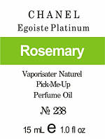 Парфюмерное масло (238) версия аромата Шанель Egoiste Platinum - 15 мл