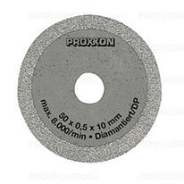 PROXXON 28012, Алмазний диск, ø 50 мм