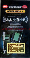 Усилитель сигнала для мобильного телефона cell antenna